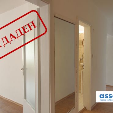 3-стаен апартамент в сърцето на кв. "Гео Милев"